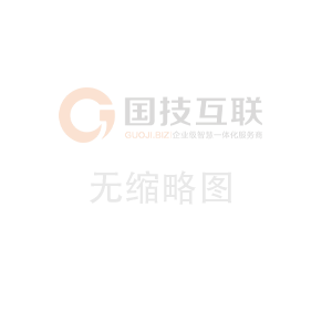 铝十字扣 爬网连接件